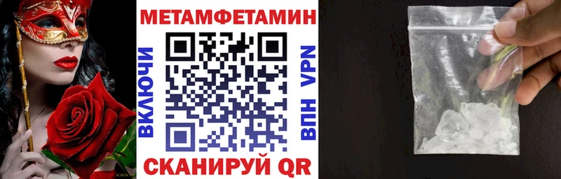 Amphetamine 98%  купить наркотики сайты  Нязепетровск 