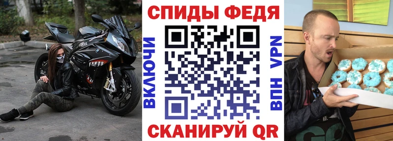 АМФ Premium Нязепетровск