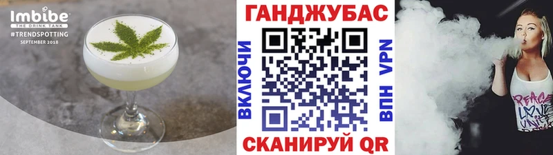 мега зеркало  Нязепетровск  Печенье с ТГК марихуана 