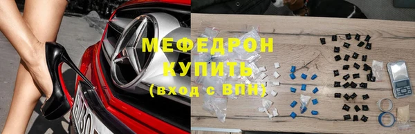 не бодяженный Гусев