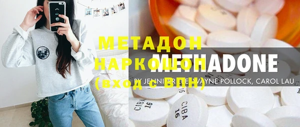 не бодяженный Гусев