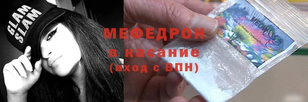 не бодяженный Гусев