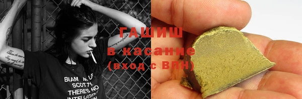 не бодяженный Гусев