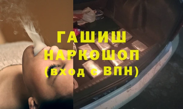 не бодяженный Гусев