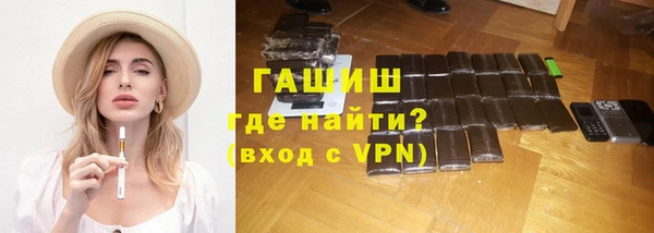 не бодяженный Гусев