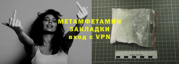 не бодяженный Гусев