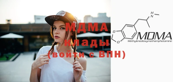 не бодяженный Гусев