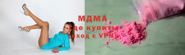 не бодяженный Гусев