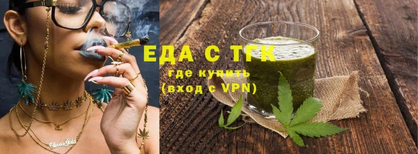 кокаин перу Гусиноозёрск