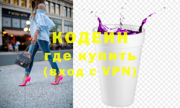 не бодяженный Гусев