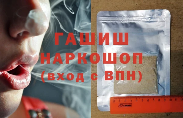 не бодяженный Гусев