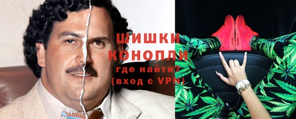 кокаин перу Гусиноозёрск