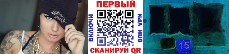 Метамфетамин Methamphetamine  ссылка на мегу ссылки  Нязепетровск  как найти закладки 