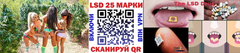 цены наркотик  Нязепетровск  Марки 25I-NBOMe 1,8мг 